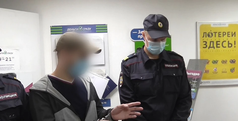 Фото: СУ СК РФ по Кемеровской области