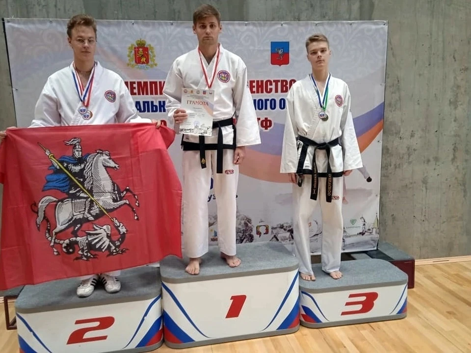 Taekwondo Панасенков Кирилл