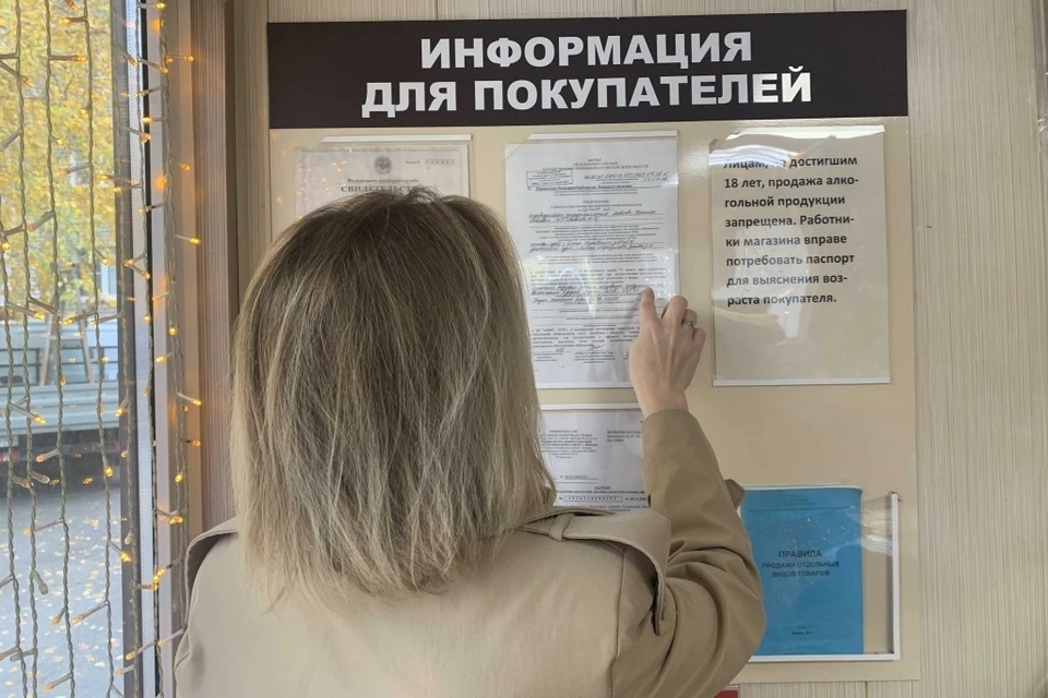 Липчане продолжают жаловаться на продажу алкоголя в киосках