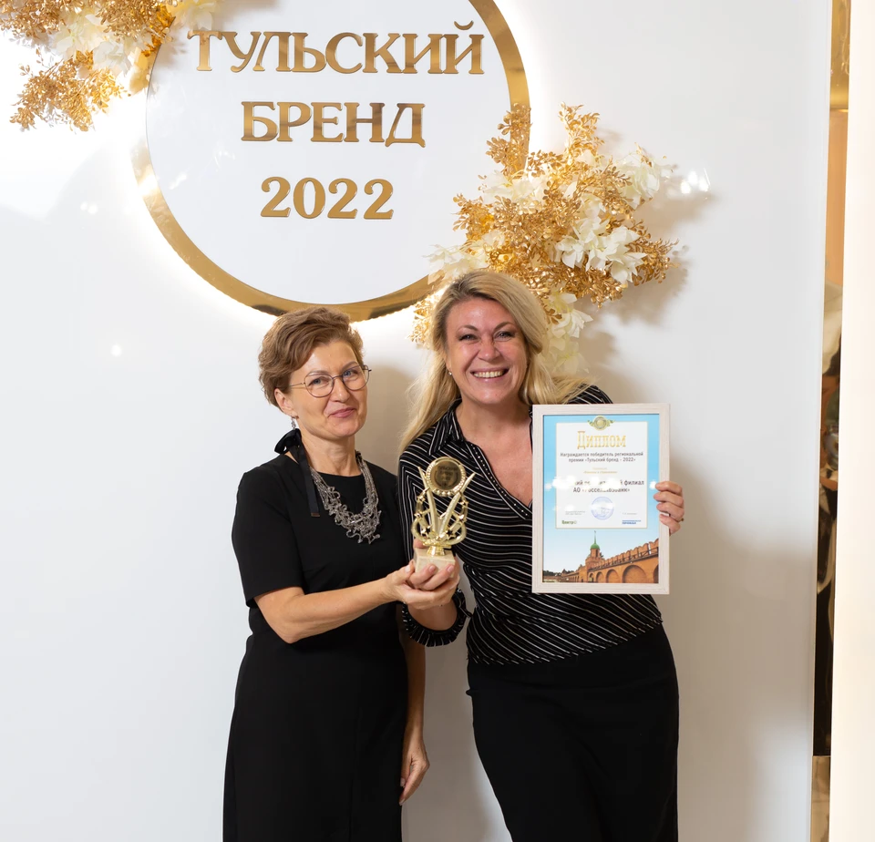 Россельхозбанк в Туле стал пятикратным обладателем премии «Тульский бренд»