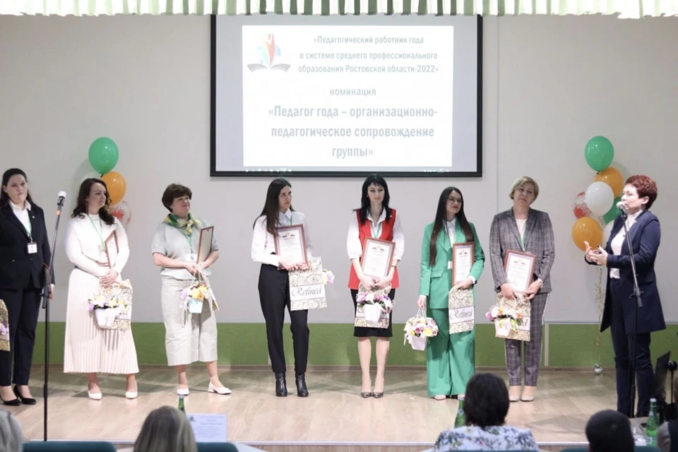 В Ростовской области стали известны результаты конкурса «Педагогический работник года в системе профессионального образования». Фото: Правительство РО.