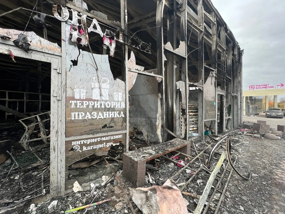 Два торговых центра в Шебекино после обстрела ВСУ фактически перестали существовать. фото: телеграм-канал Вячеслава Гладкова.