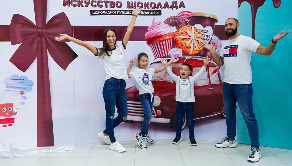 Выставка «Музей шоколада «Шоколандия» пройдет по 04 декабря 2022 года.
