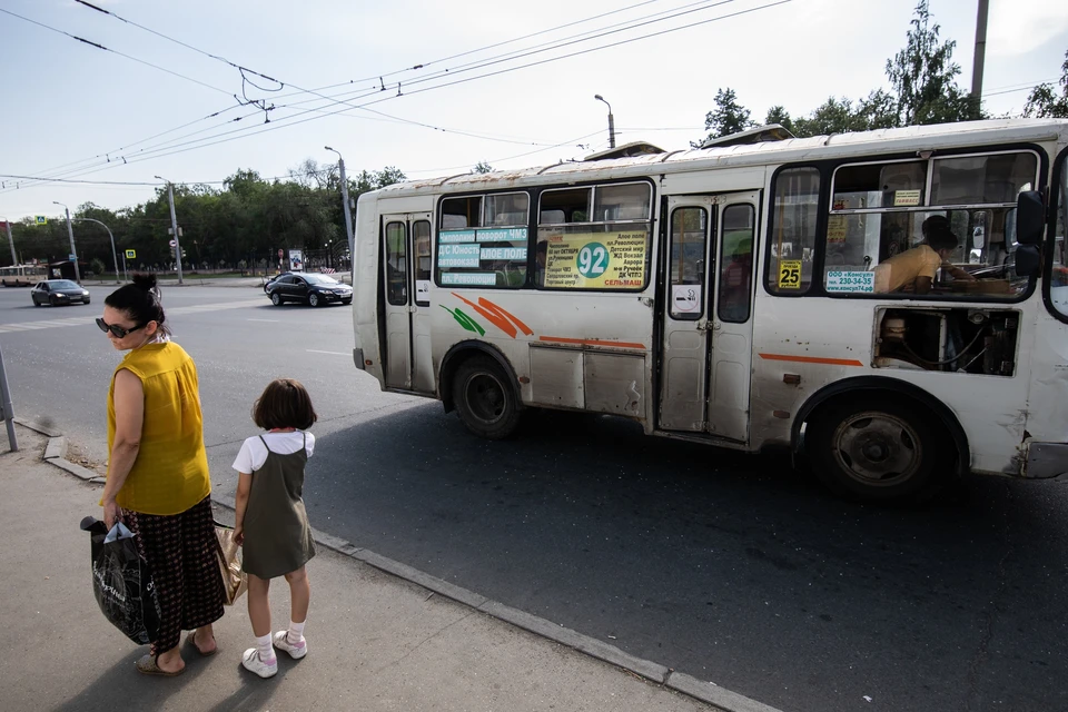 Автобус до Челябинска стартует от 