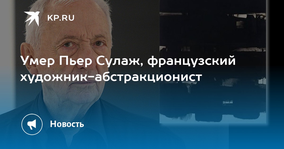 Чарльз Диккенс. Собрание сочинений в 30 томах. Том 9 [Чарльз Диккенс] (fb2) читать онлайн