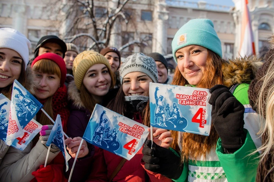 Каждый девятый новосибирец хочет продлить себе выходные на День народного единства.