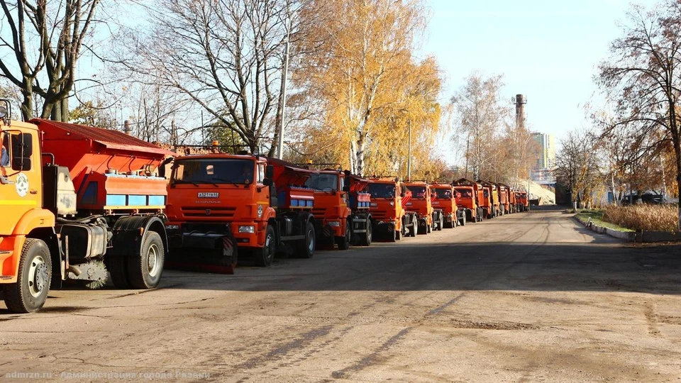 К зиме в Рязани готовы 148 единиц техники. Фото: администрация Рязани.