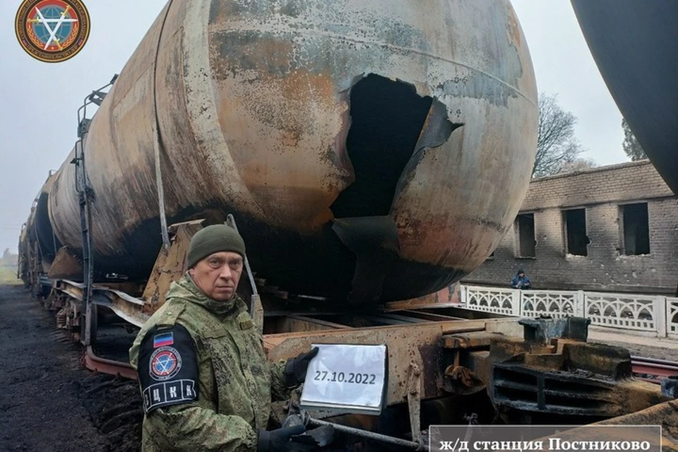 Военные эксперты зафиксировали последствия обстрелов. Фото: СЦКК ДНР