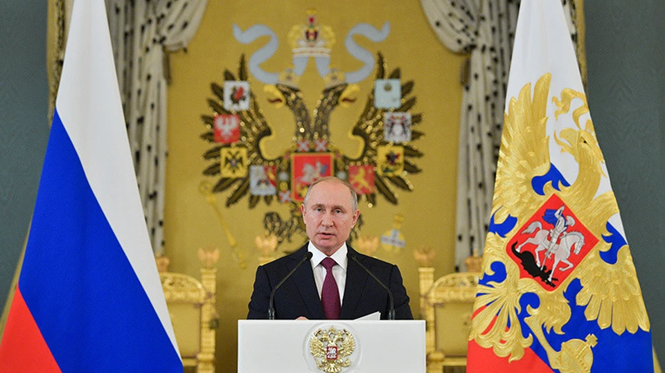 Владимир Путин сделал важное заявление о своей возможное поездке на саммит "Большой двадцатки"