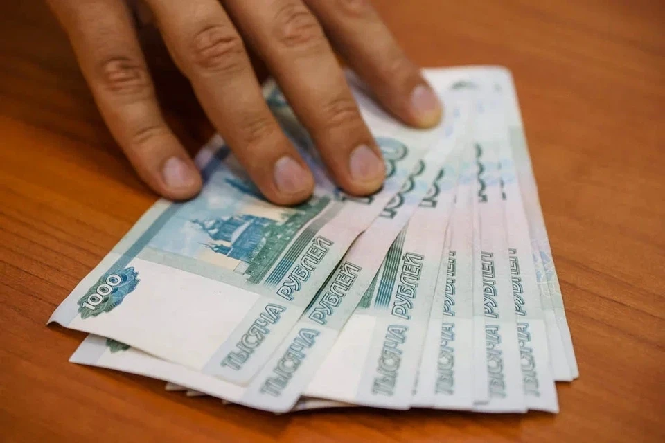 Зарплаты жителей региона по сравнению с прошлым годом выросли в среднем на 3000 рублей.