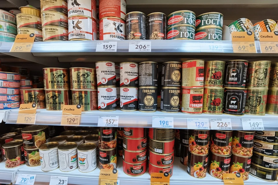 Специалисты проверили тушенку на наличие ДНК курицы, индейки и свиньи