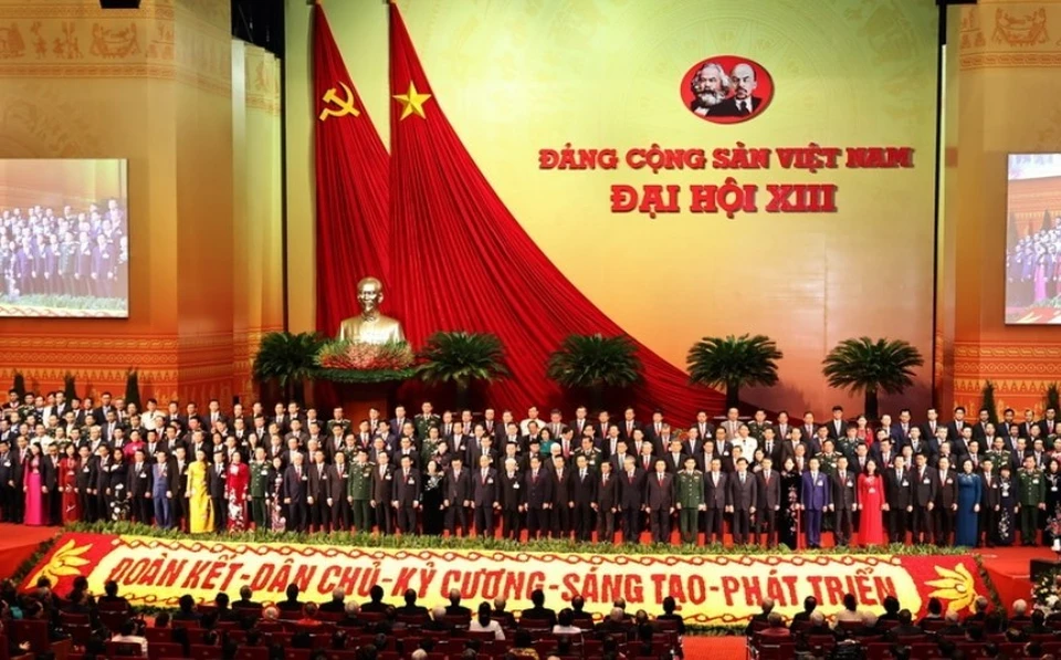 Дебют Центрального комитета КПВ 13-го созыва. ФОТО: ВИА