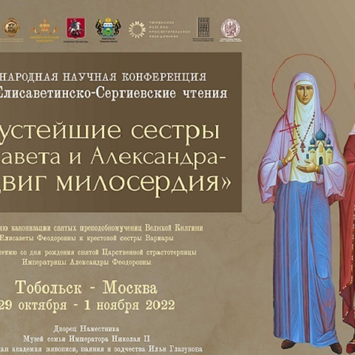 семья нудистов 29 