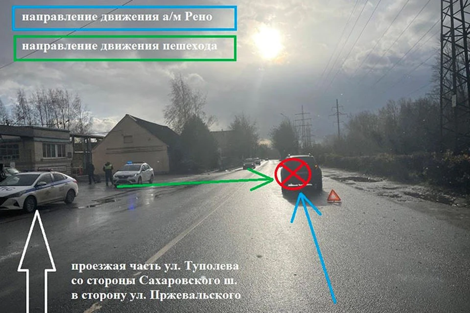 В ДТП пострадал подросток Фото: УГИБДД России по Тверской области