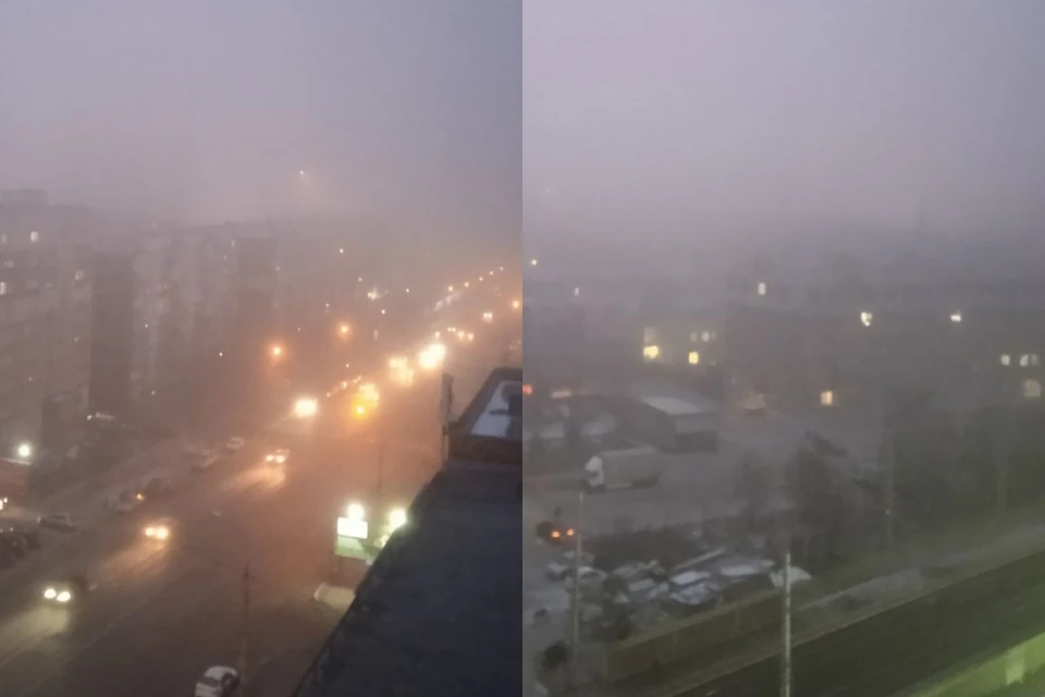 На Новосибирск опустился туман утром 1 ноября.