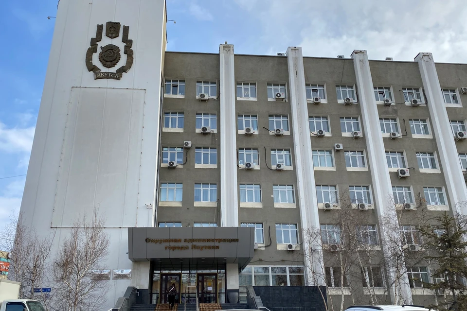 Фото: KP.RU