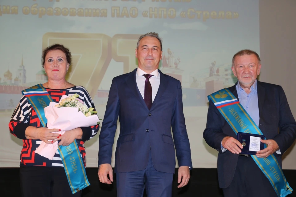 День рождения «Стрелы»: 71-я годовщина в 71-м регионе