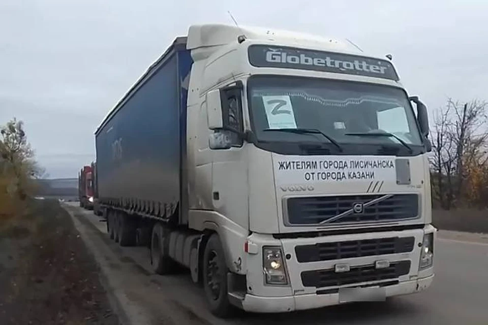 Муку, в частности, везут для выпечки бесплатного хлеба.