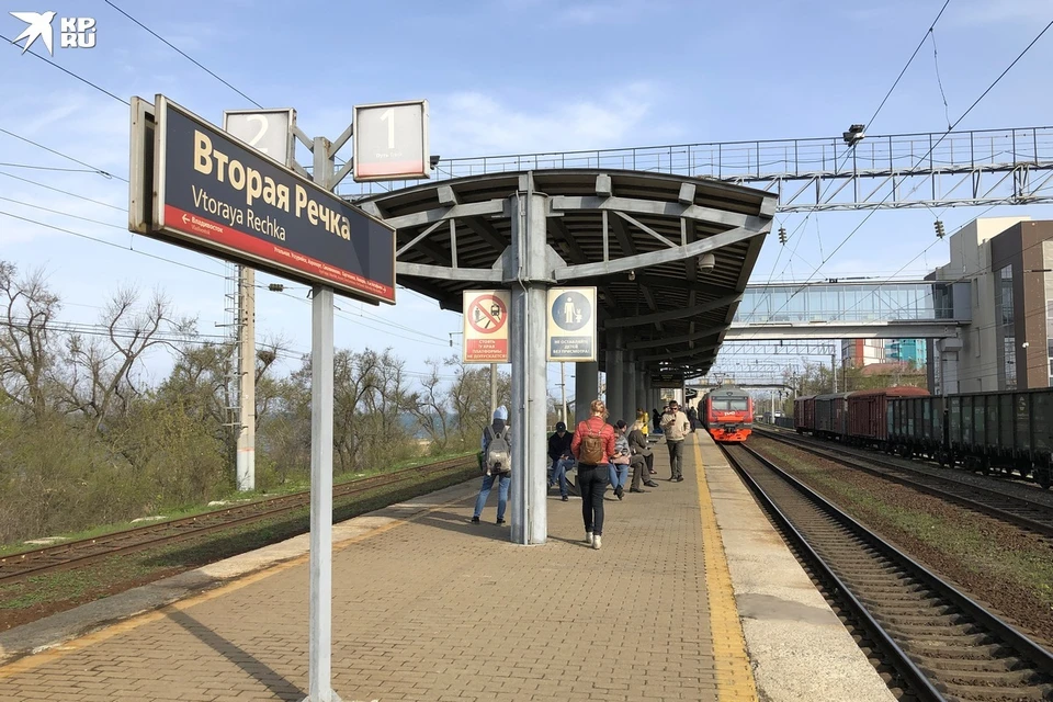 В Приморье электропоезда перейдут на зимнее время.