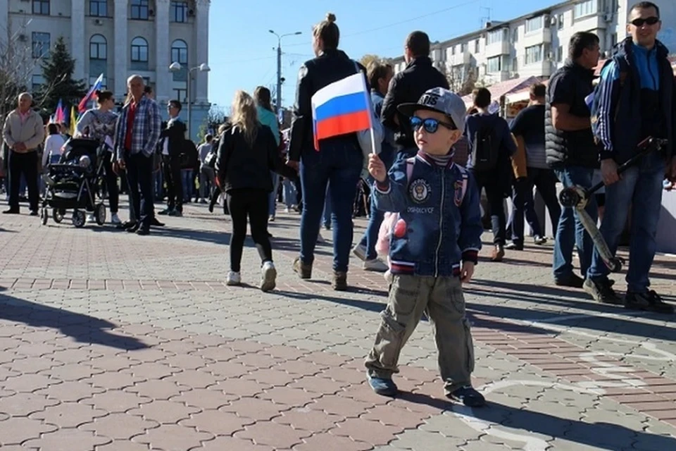 День народного единства отмечается 4 ноября