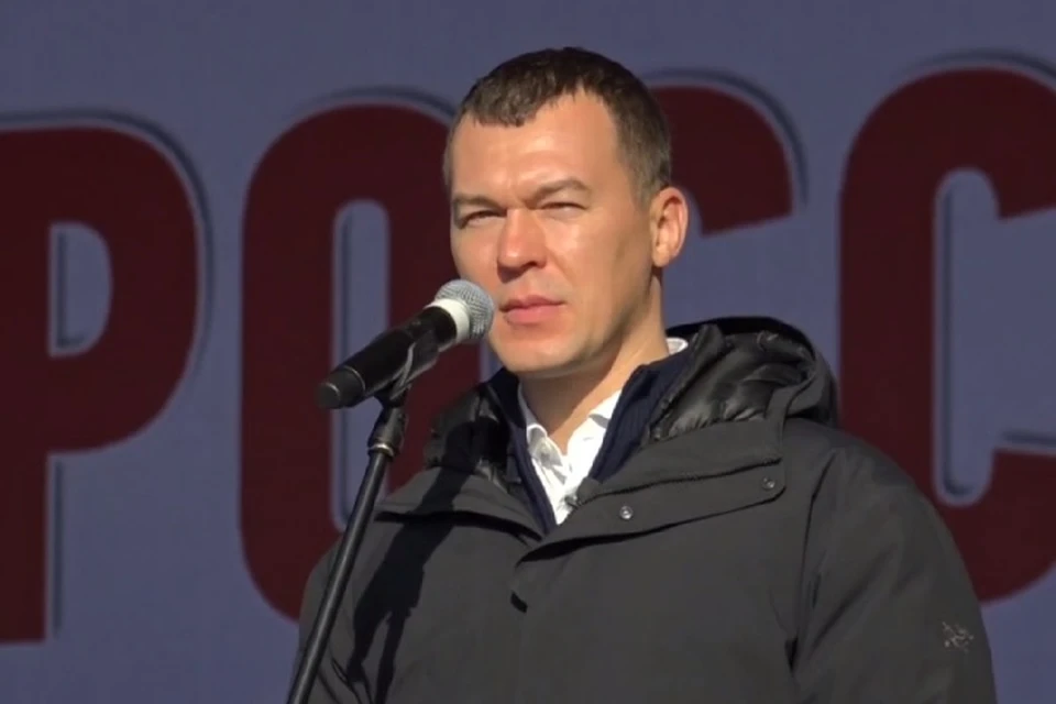 Михаил Дегтярев поздравил жителей Хабаровского края с Днем народного единства Фото: скриншот из видео