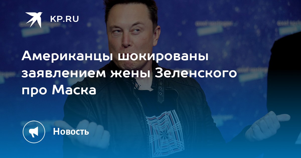 Дальнейшие планы спецоперации на украине