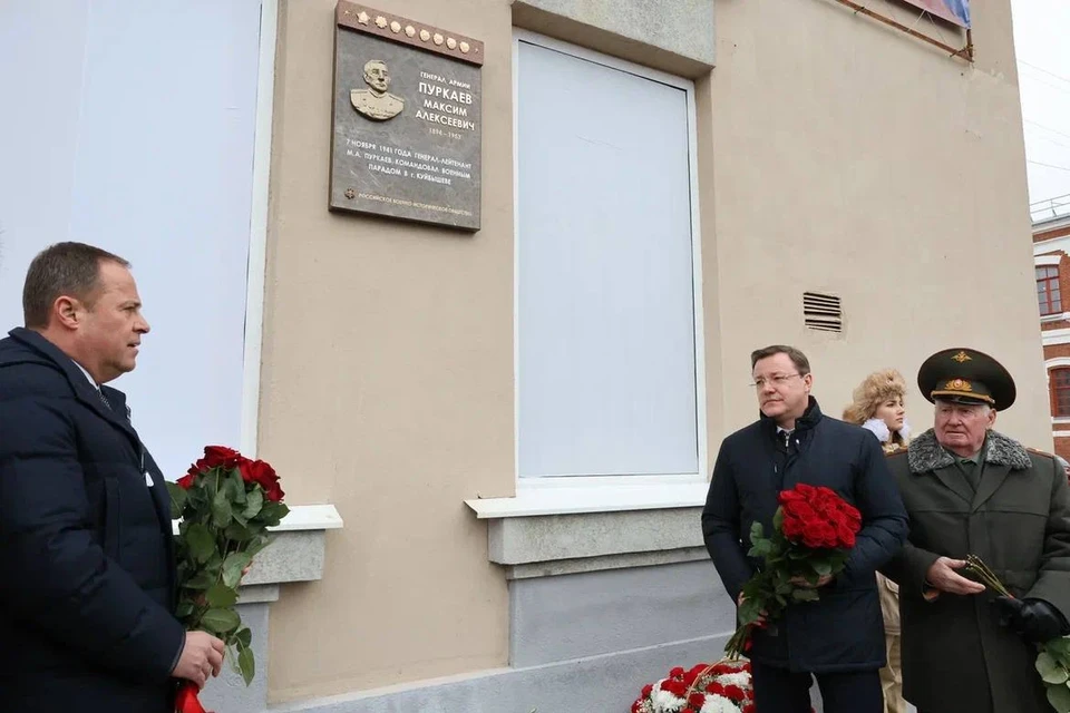 В Самаре увековечили память о легендарном военачальнике / Фото: Андрей Савельев