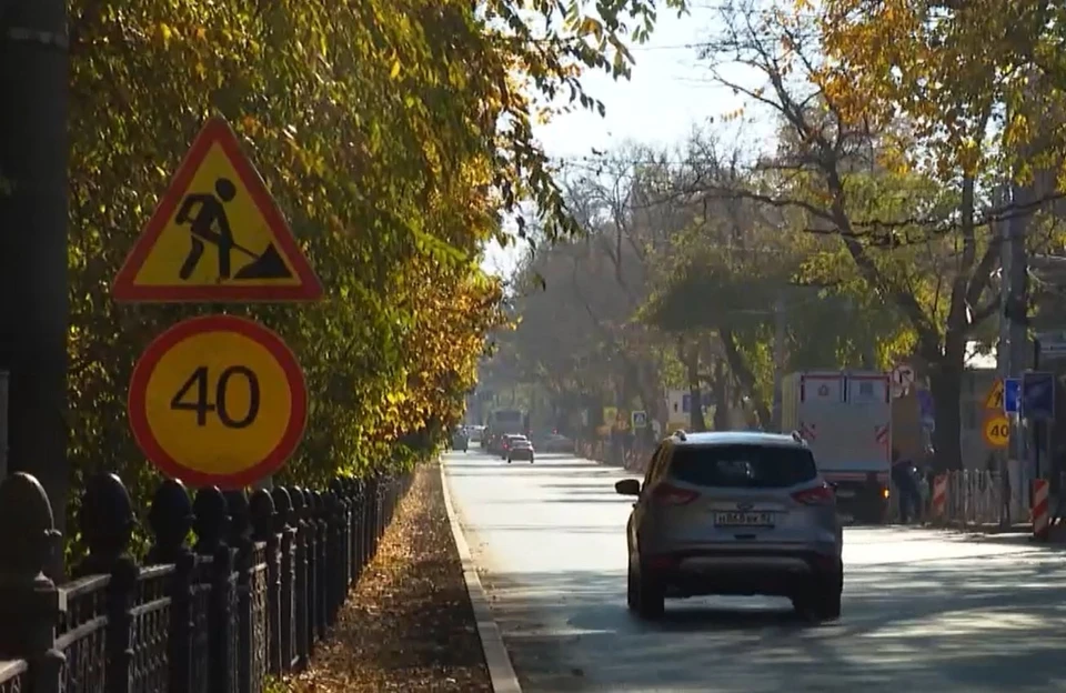 Фото: "Крым 24"/скриншот из видео