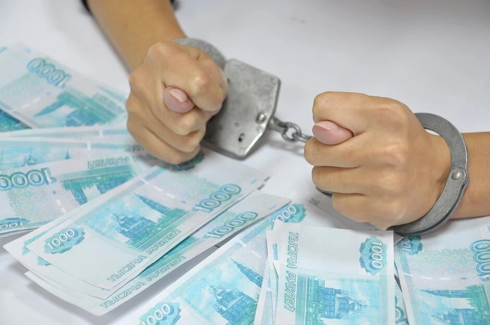 На имущество мужчины наложен арест