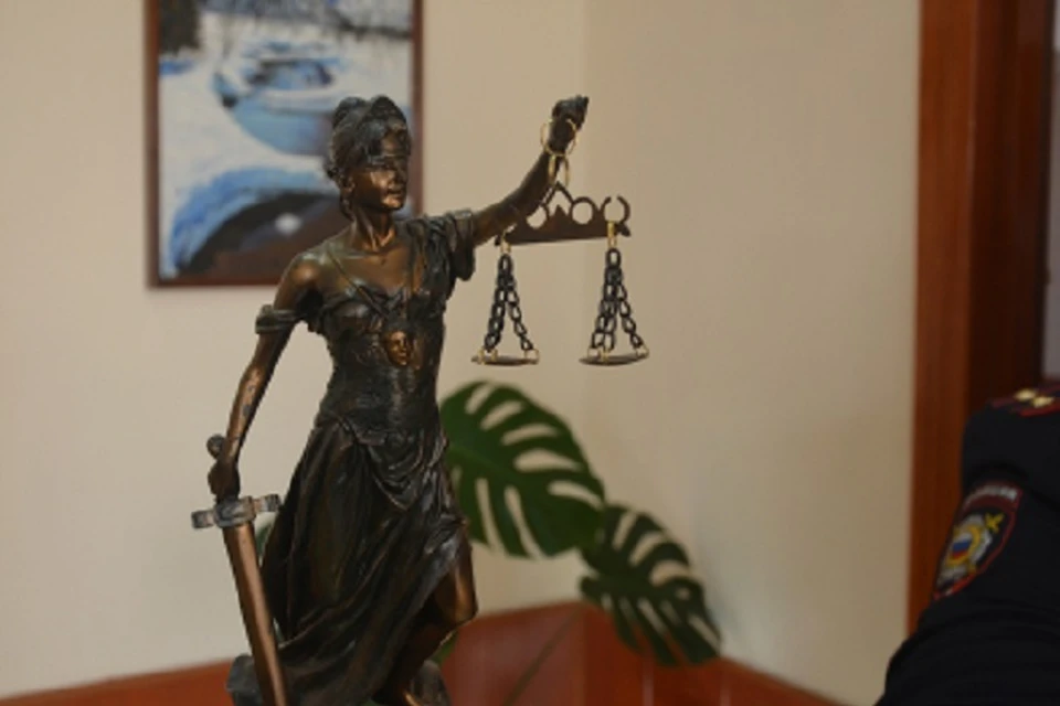 Суд Хабаровска ужесточили приговор женщине за торговлю наркотиками