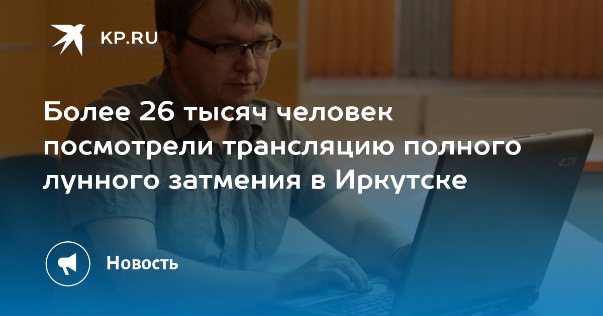 Как посмотреть в вк сколько человек посмотрели фото