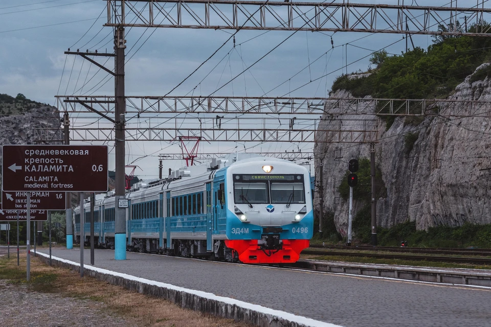 Севастополь расписание электричек (пригородных поездов) Foto 18