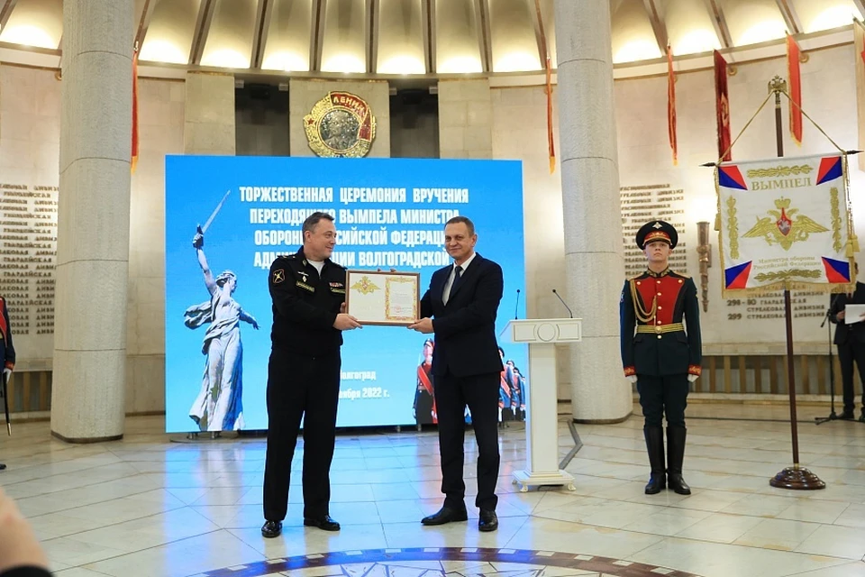 Фото: Администрация Волгоградской области