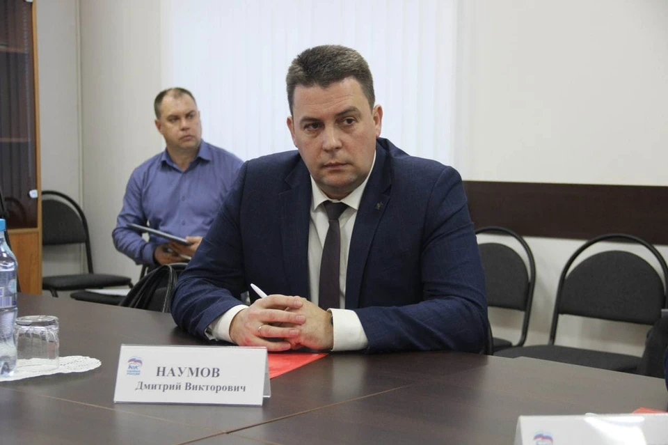 Дмитрий Наумов. Фото "ЕР"