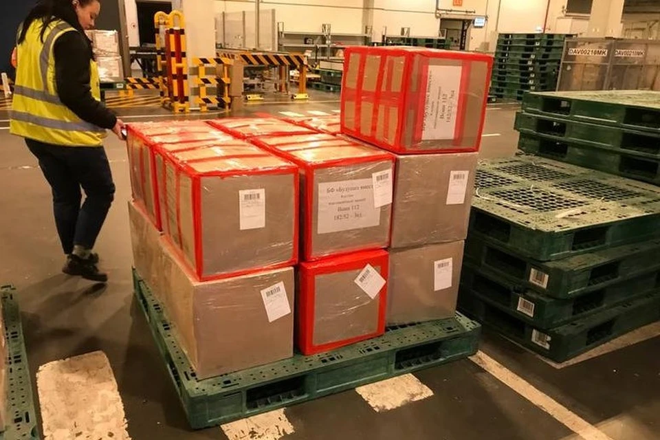 Закупки крупными партиями. Закупки крупными партиями. Закупки крупными партиями. Партия товара. Закупки крупными партиями.