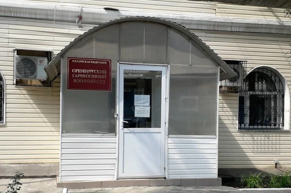 В отношении военнослужащего возбуждено уголовное дело. Фото: Яндекс карты.