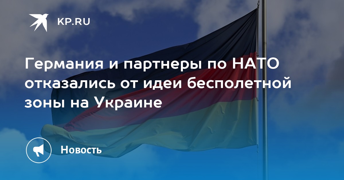 Все национальные проекты