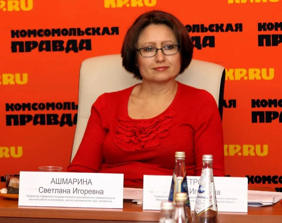 Светлану Ашмарину подозревают в мошенничестве в особо крупном размере.