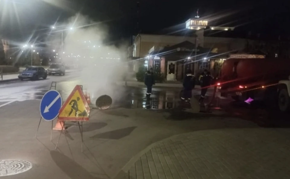 46 домов в центре Смоленска остались без горячей воды из-за коммунальной аварии. Фото: пресс-служба администрации города.