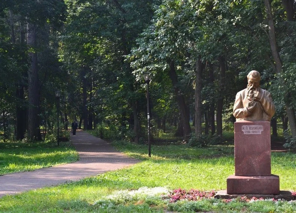 Нижегородский парк