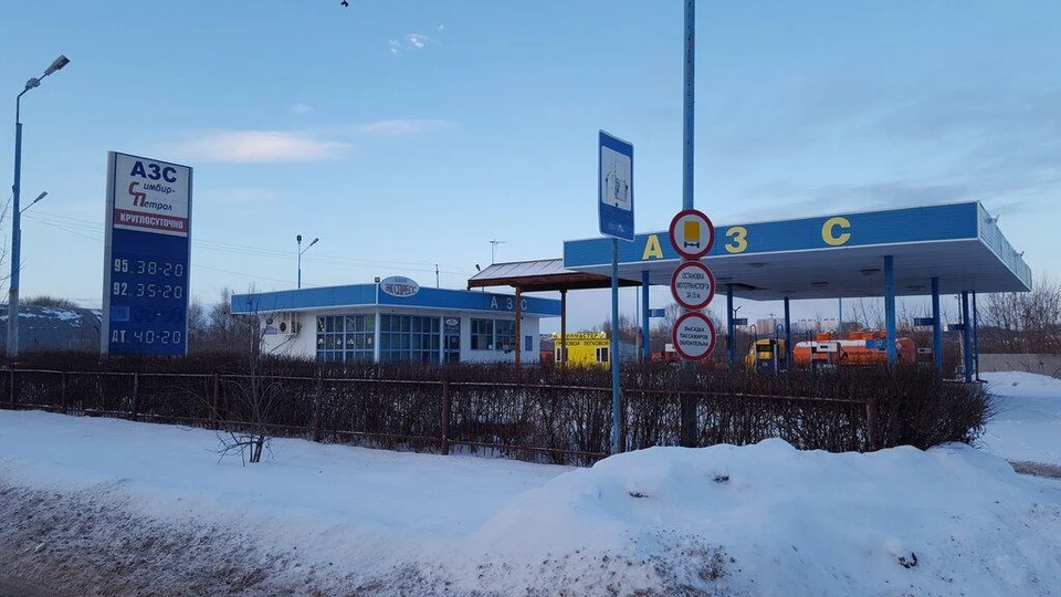 Фото: Ульяновскводоканал