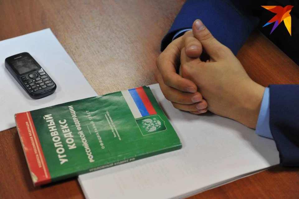 Северянин признал свою вину.