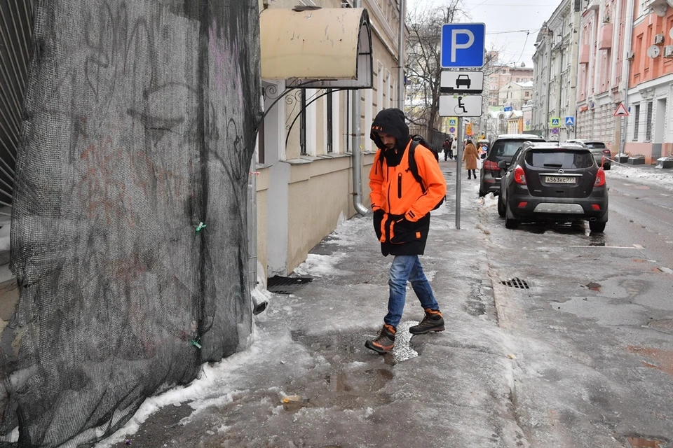 Гололедицу прогнозируют по северу области.