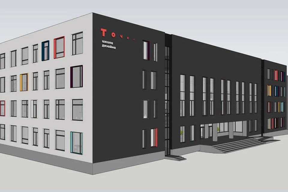 В микрорайоне Красные казармы откроется школы дизайна «Точка»
