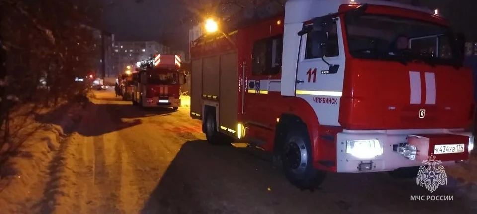 Фото: ГУ МЧС по Челябинской области