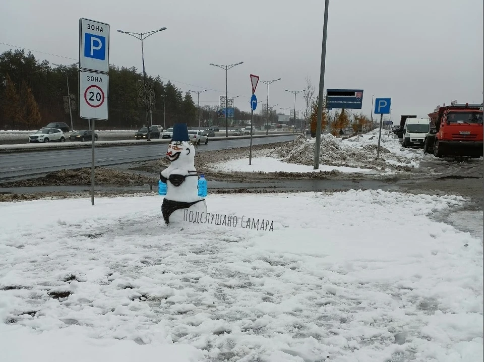 Фото по запросу Снеговик улице - страница 3