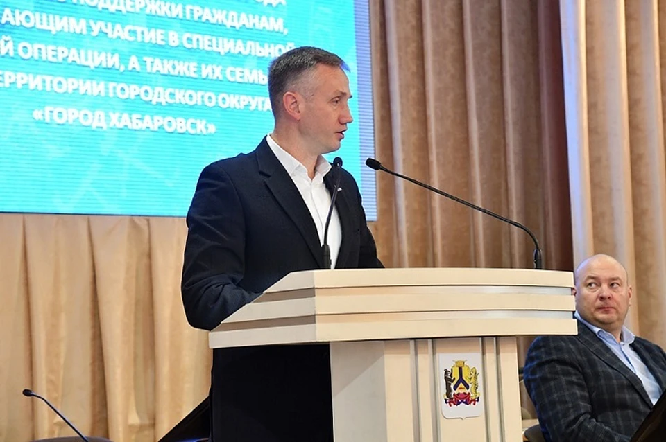 Андрей Белоглазов избран председателем Гордумы Хабаровска