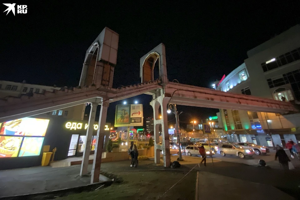 Прежний срок оказался ложным.
