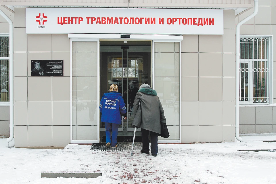 Как только лёд окрепнет и станет безопасным, горожан об этом обязательно оповестят