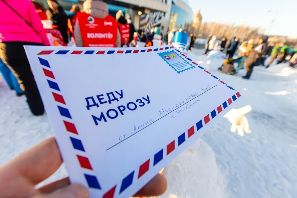 Подарки получат 500 детей.